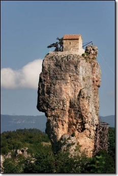 Katskhi’s Sveti. Photo by Ivane Japaridze