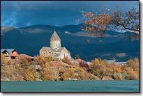 Svetitskhoveli in the city of Mtskheta. Photo by Gia Chkhatarashvili
